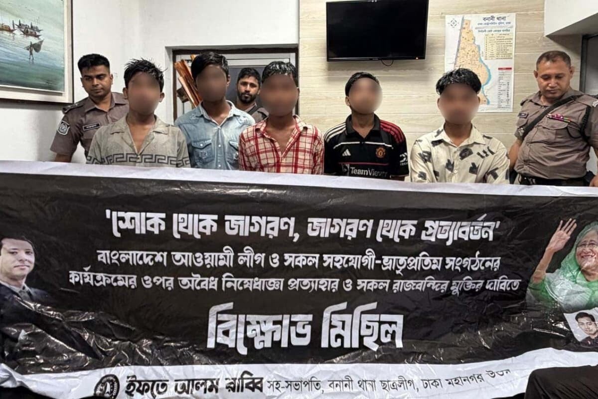 Dhaka Police Arrest Seven Awami League Members in Banani