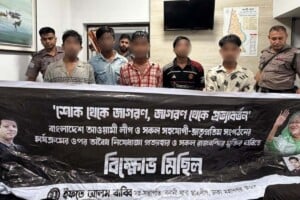 Dhaka Police Arrest Seven Awami League Members in Banani