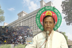 Dhaka South City Corporation to Register Hawkers Under New Fee Structure