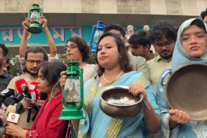 Dhaka Students Protest Severe Power And Gas Shortages With Cooking Pots