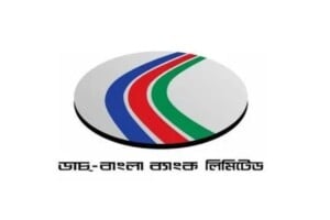 Dutch-Bangla Bank Opens Management Trainee Recruitment