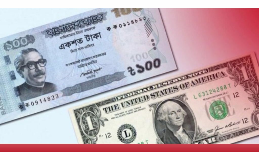 Early August Remittances Up 84 Percent as Expatriates Send 406m Early August Remittances Up 84 Percent as Expatriates Send $406m