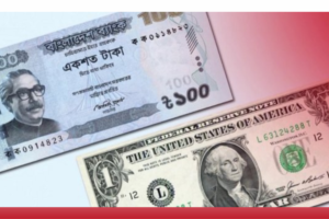Early August Remittances Up 84 Percent as Expatriates Send $406m