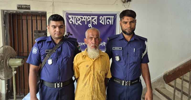 Elderly Man Arrested in Jhenaidah Over Child Rape Elderly Man Arrested in Jhenaidah Over Child Rape