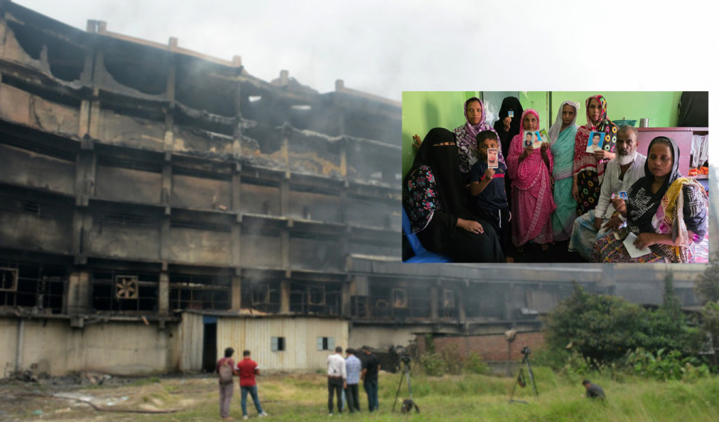 Families of 182 Missing in Gazi Tyres Fire Demand Death Certificates After Two Years 2 Families of 182 Missing in Gazi Tyres Fire Demand Death Certificates After Two Years