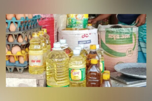 Flour, Oil and Sugar Prices Rise as Food Costs Remain High