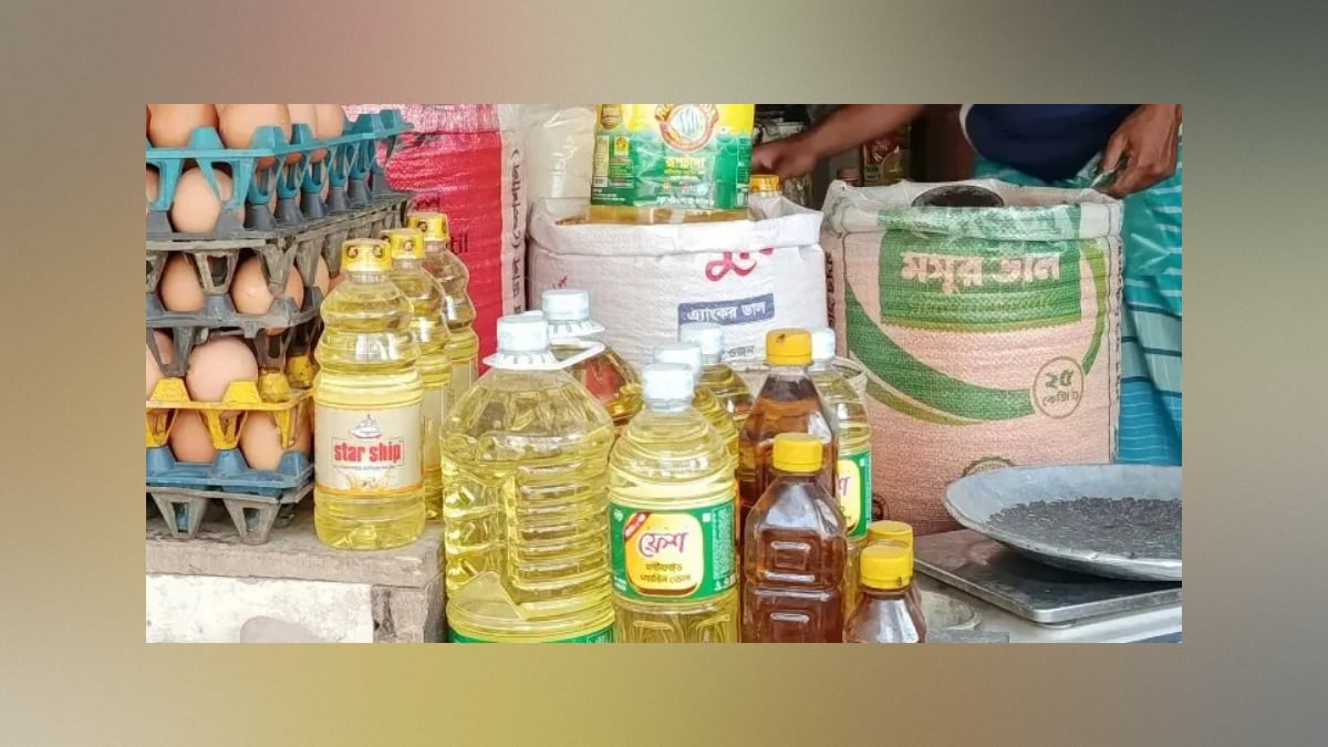 Flour, Oil and Sugar Prices Rise as Food Costs Remain High