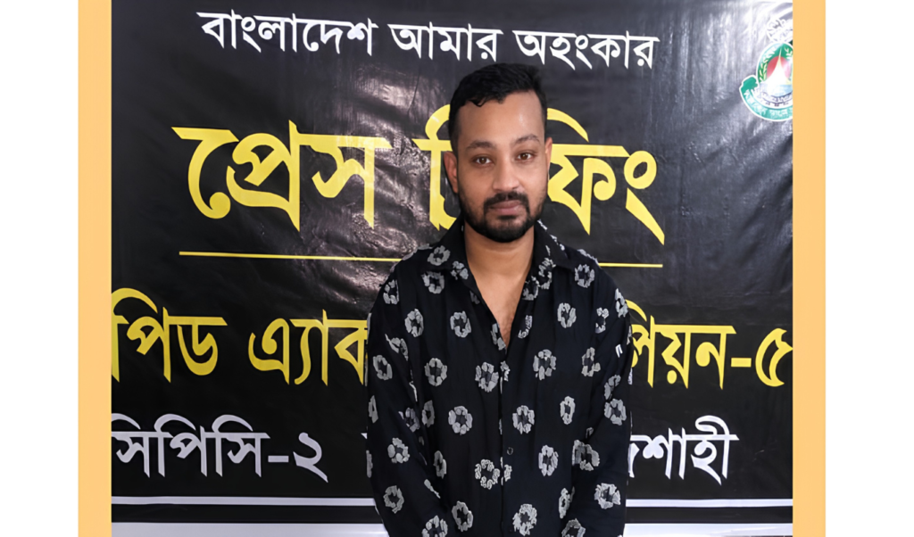 Former Sakhipur Municipal Chhatra League General Secretary Arrested Former Sakhipur Municipal Chhatra League General Secretary Arrested