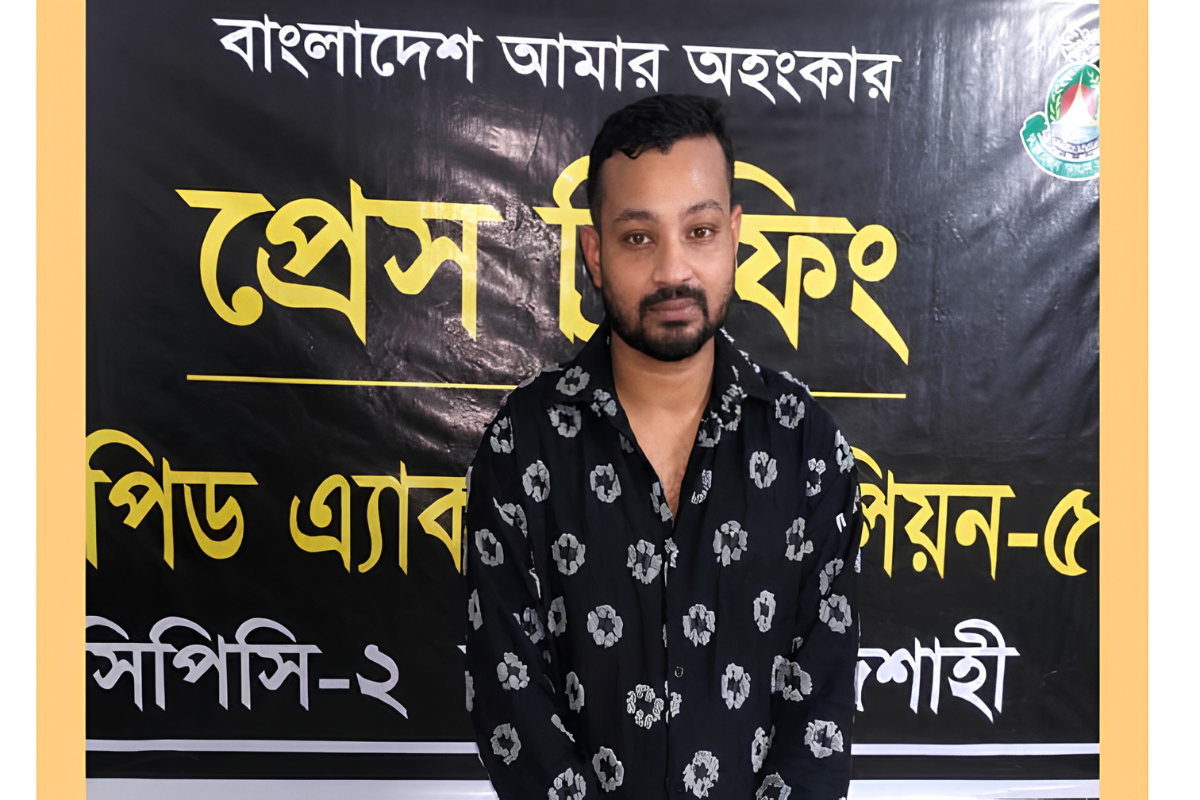Former Sakhipur Municipal Chhatra League General Secretary Arrested