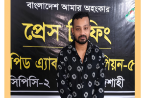 Former Sakhipur Municipal Chhatra League General Secretary Arrested