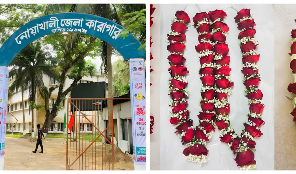 Four Arrested at Noakhali Jail Attempting Show of Strength Four Arrested at Noakhali Jail Attempting Show of Strength