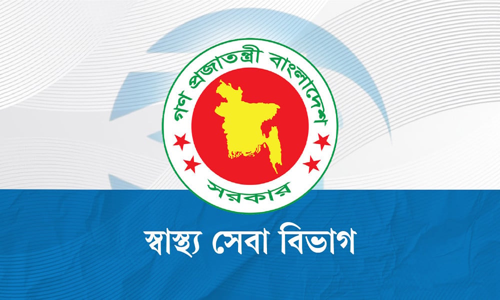 Four More Measles-Related Deaths Reported Across Bangladesh