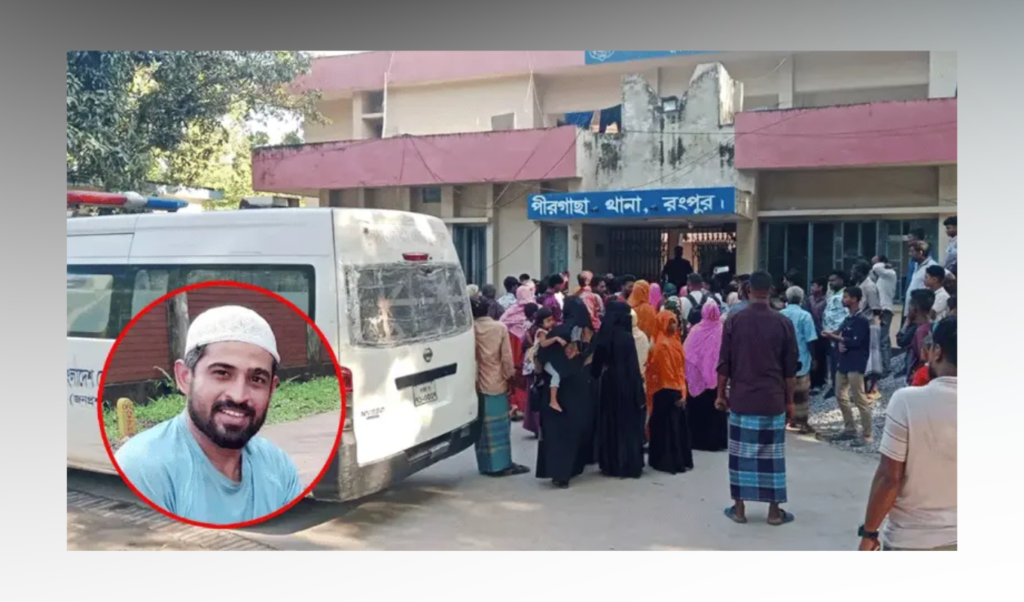 Four Officers Withdrawn Following Death of Youth Leader in Raid Four Officers Withdrawn Following Death of Youth Leader in Raid