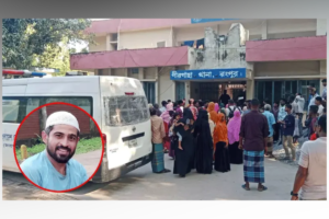 Four Officers Withdrawn Following Death of Youth Leader in Raid