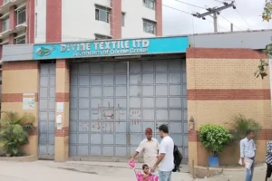 Gas Crisis Cuts Industrial Production in Gazipur by 40 Per Cent