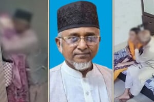 Gazee Nazrul’s MP Seat Faces Final Legal Process