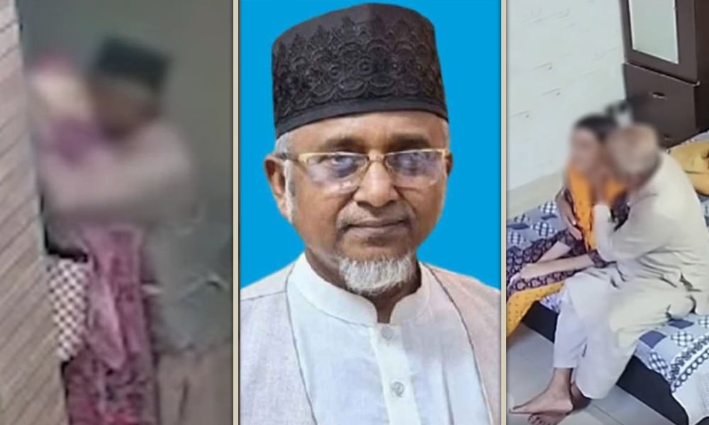 Gazee Nazrul’s MP Seat Faces Final Legal Process