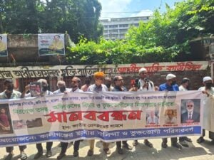 Gazipur BNP Leader Accused of Land Grabbing Over Drug Extortion Opposition Gazipur BNP Leader Accused of Land Grabbing Over Drug, Extortion Opposition