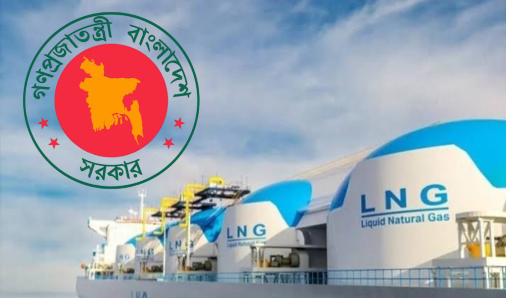 Government Approves 1850 Crore Taka Procurement of Two LNG Cargoes Government Approves 1,850 Crore Taka Procurement of Two LNG Cargoes