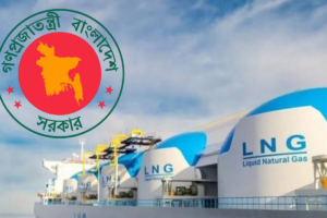 Government Approves 1,850 Crore Taka Procurement of Two LNG Cargoes