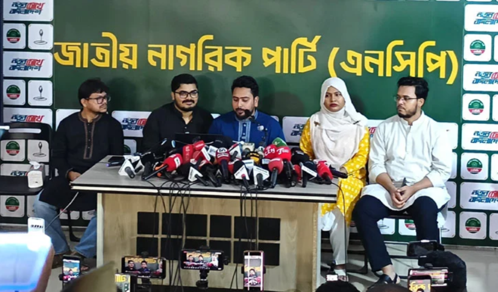 Government Failed on All Three 180-Day Priorities, Says NCP