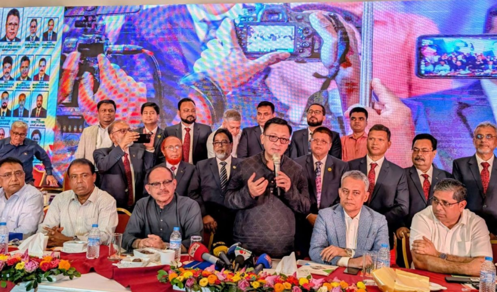 Government Plans 400 Acre BSCIC Industrial Park to Boost Bogura Government Plans 400-Acre BSCIC Industrial Park to Boost Bogura