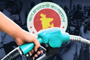 Government Reaffirms Integrity of Private Fuel Import Policy Draft