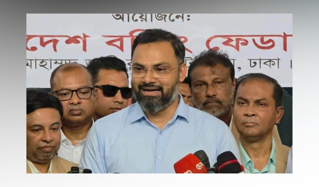 Government Refuses to Fund Proposed Brazil Football Tour to Bangladesh