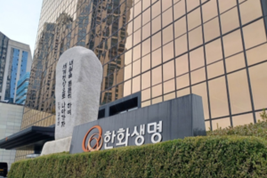 Hanwha Life Net Profit Nearly Doubles Amid Soaring Investment Yields