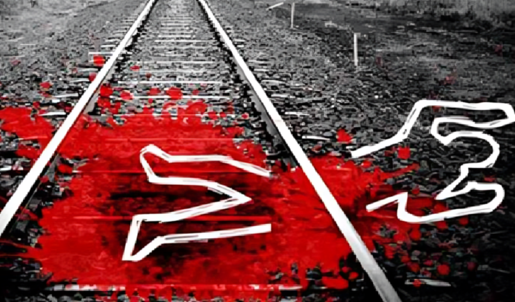 Heartbreaking Tragedy in Chuadanga as Young Mother Dies at Railway Station Heartbreaking Tragedy in Chuadanga as Young Mother Dies at Railway Station