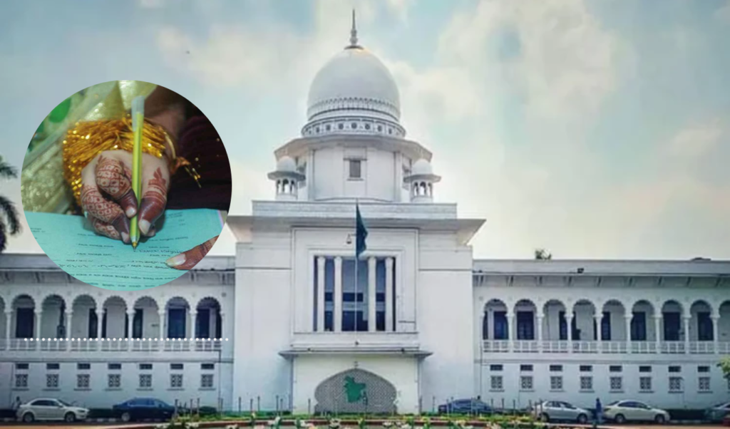 High Court Writ Seeks Mandatory Marital History in Nikahnama