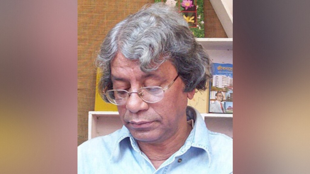 In Remembrance Humayun Azad the Unconventional Fearless and Multifaceted Writer In Remembrance: Humayun Azad, the Unconventional, Fearless, and Multifaceted Writer