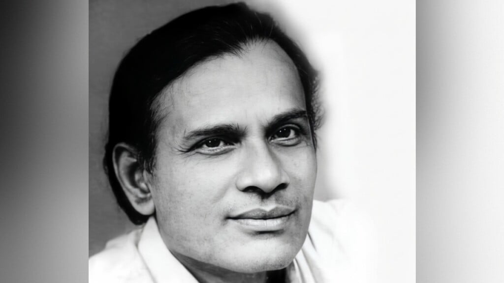 In Remembrance of Gouri Prasanna Majumdar