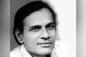 In Remembrance of Gouri Prasanna Majumdar