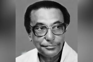 In Remembrance of the Forgotten Lyricist Shivdas Bandyopadhyay