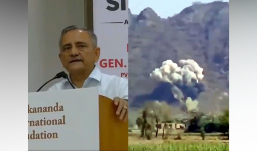 India Clarifies Accidental Drone Crash Near Pakistani Nuclear Facility