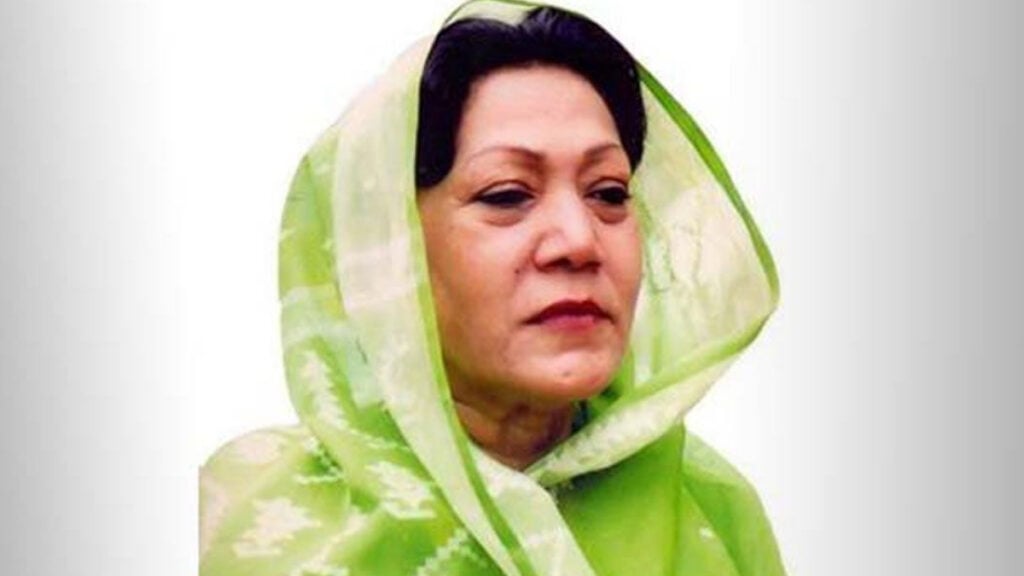 Ivy Rahman Remembered for Courage and Sacrifice