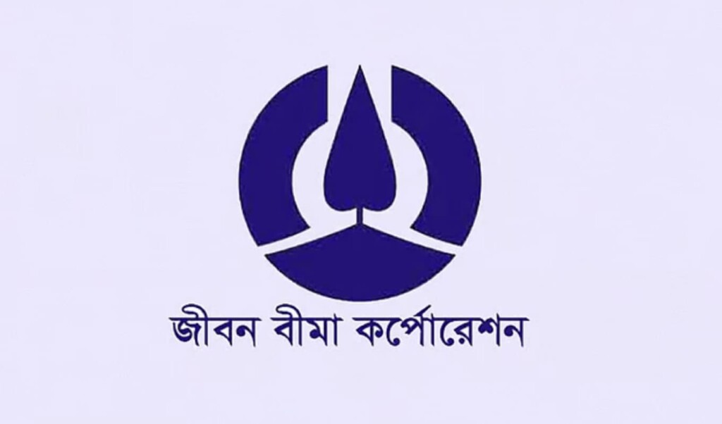 JBC Strict Policy: Pre-Existing Diseases and High-Risk Jobs Excluded