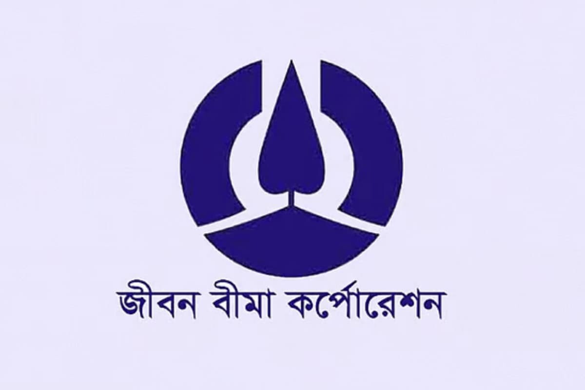 JBC Strict Policy: Pre-Existing Diseases and High-Risk Jobs Excluded