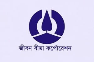 JBC Strict Policy: Pre-Existing Diseases and High-Risk Jobs Excluded