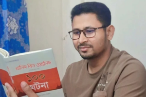 Jamaat Leader Relieved of Duties Following Alleged Extramarital Affair