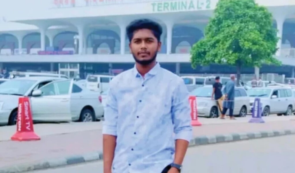 Jashore Chhatra Dal Leader Detained Following College Student's Rape