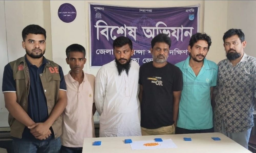 Keraniganj Police Arrest Five with 700 Yaba Tablets