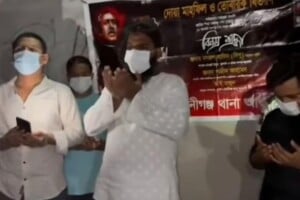 Keraniganj Prayer Gathering Over 15 August Leads to Arrest