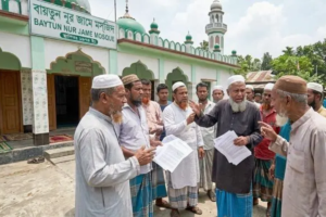 Keshabpur Mosque Dropped Over Fraudulent Honourarium Beneficiary List