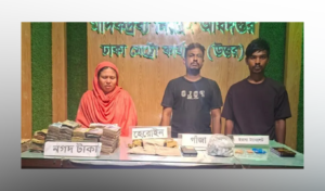 Korail Slum Drug Syndicate Busted Operating Under Pigeon Business Cover