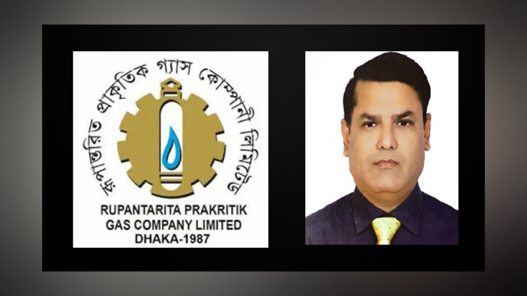LNG Shortage Deepens Amid Questions Over RPGCL Management