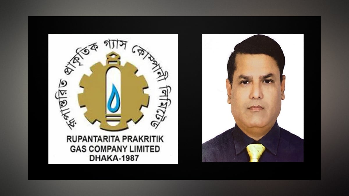 LNG Shortage Deepens Amid Questions Over RPGCL Management