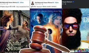 Lawyer Challenging Romantic Media Caught Sharing Film Preferences Online Lawyer Challenging Romantic Media Caught Sharing Film Preferences Online