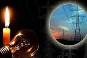 Load Shedding Spreads to Dhaka After Grinding Rural Areas
